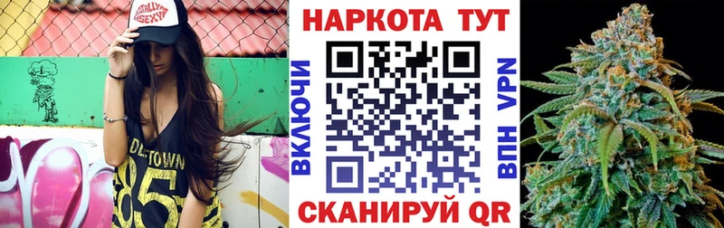 Купить наркотик Кинель ГАШ  ГЕРОИН  Alpha-PVP  МЕФ  КОКАИН 