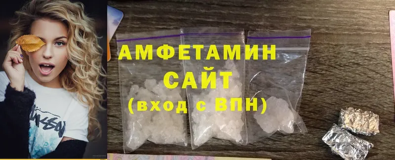 kraken ссылки  где продают наркотики  Кинель  Amphetamine 98% 