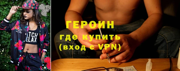 кокс Новодвинск