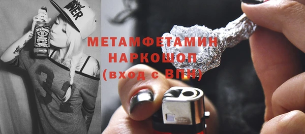 кокс Новодвинск