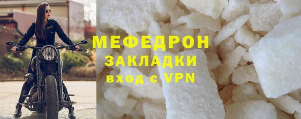 Альфа ПВП Новокубанск