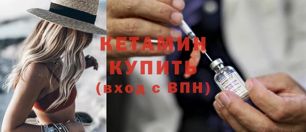 кокс Новодвинск