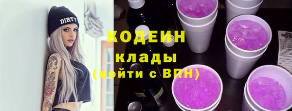 кокс Новодвинск