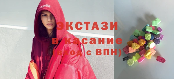 Альфа ПВП Новокубанск