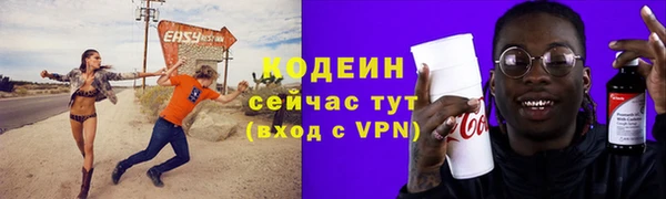 кокс Новодвинск