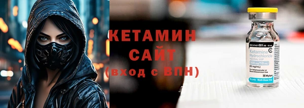 кокс Новодвинск