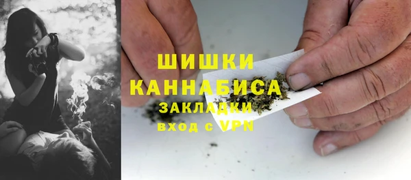 Альфа ПВП Новокубанск