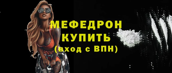 Альфа ПВП Новокубанск