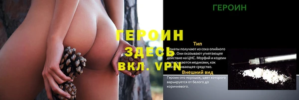 кокс Новодвинск