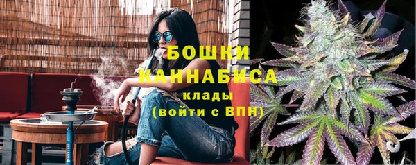 кокс Новодвинск