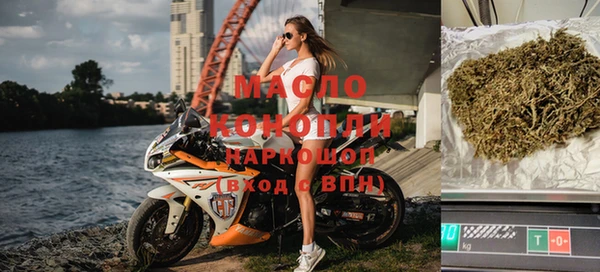 MDMA Premium VHQ Нея