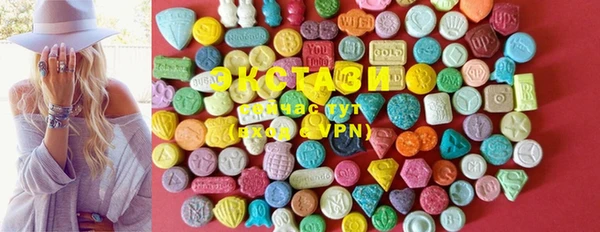 кокс Новодвинск