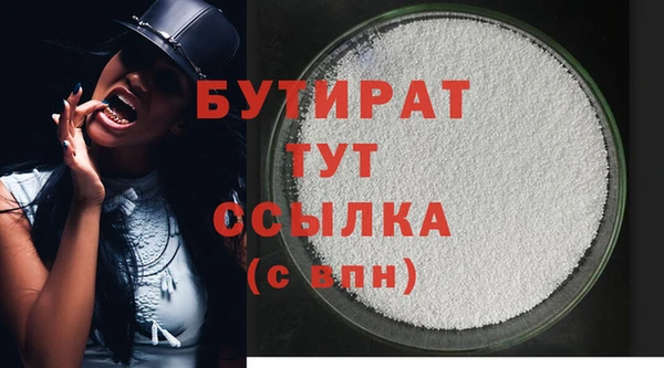 кокс Новодвинск
