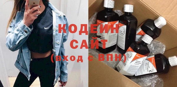 кокс Новодвинск