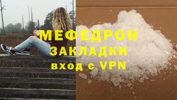 Альфа ПВП Новокубанск