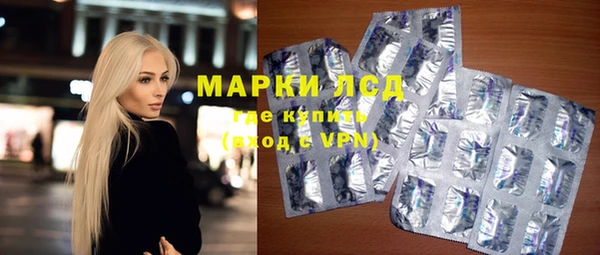 Альфа ПВП Новокубанск