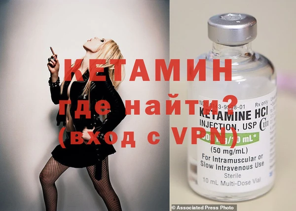 Альфа ПВП Новокубанск