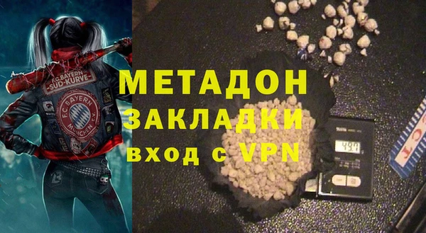 кокс Новодвинск