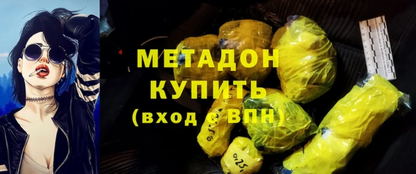 кокс Новодвинск