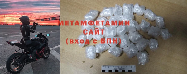 Альфа ПВП Новокубанск