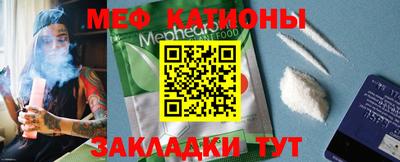 дживик Абинск