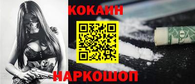 apvp Беслан