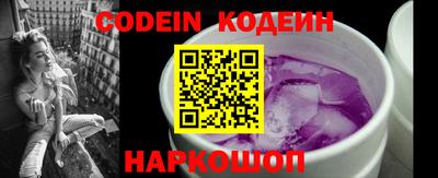 спиды Берёзовский