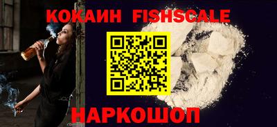 МДПВ Бийск