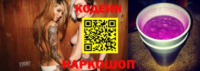 спиды Берёзовский