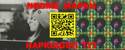 apvp Беслан