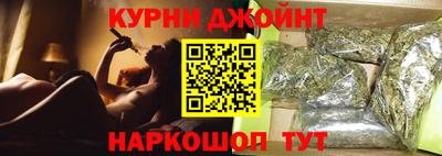 мдма Азнакаево