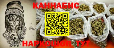 спиды Берёзовский