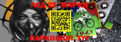 спиды Берёзовский