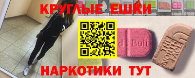 apvp Беслан