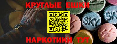 спиды Берёзовский