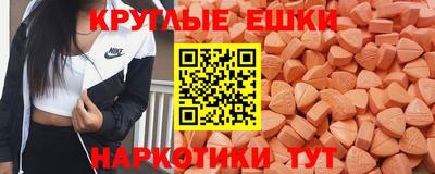 спиды Берёзовский