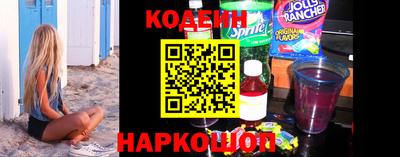 спиды Берёзовский
