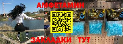 apvp Беслан