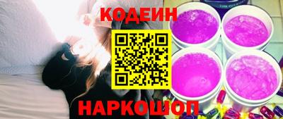 МДПВ Бийск
