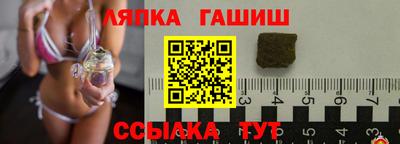 МДПВ Бийск