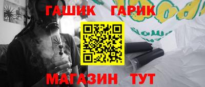 спиды Берёзовский