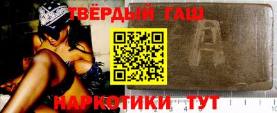 МДПВ Бийск