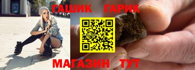 спиды Берёзовский