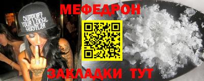 спиды Берёзовский