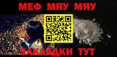 apvp Беслан
