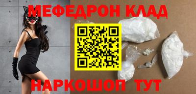 apvp Беслан