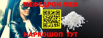спиды Берёзовский