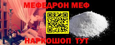 спиды Берёзовский