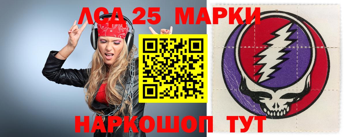 MDMA Кинель