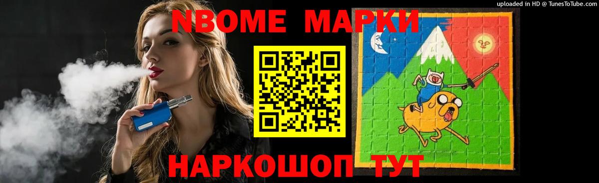 Лсд 25 экстази кислота Кинель